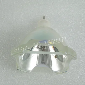

Compatible Projector Lamp POA-LMP99 for PLC-XP40 / PLC-XP40E / PLC-XP40L / PLV-75 / PLV-75L