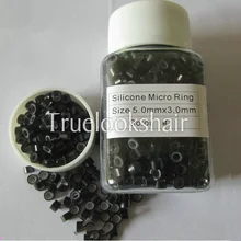 Силиконовые микро кольца звенья бусины для перьев, пучков нарощенных волос 5,0 мм#3 1000 шт/бутылка