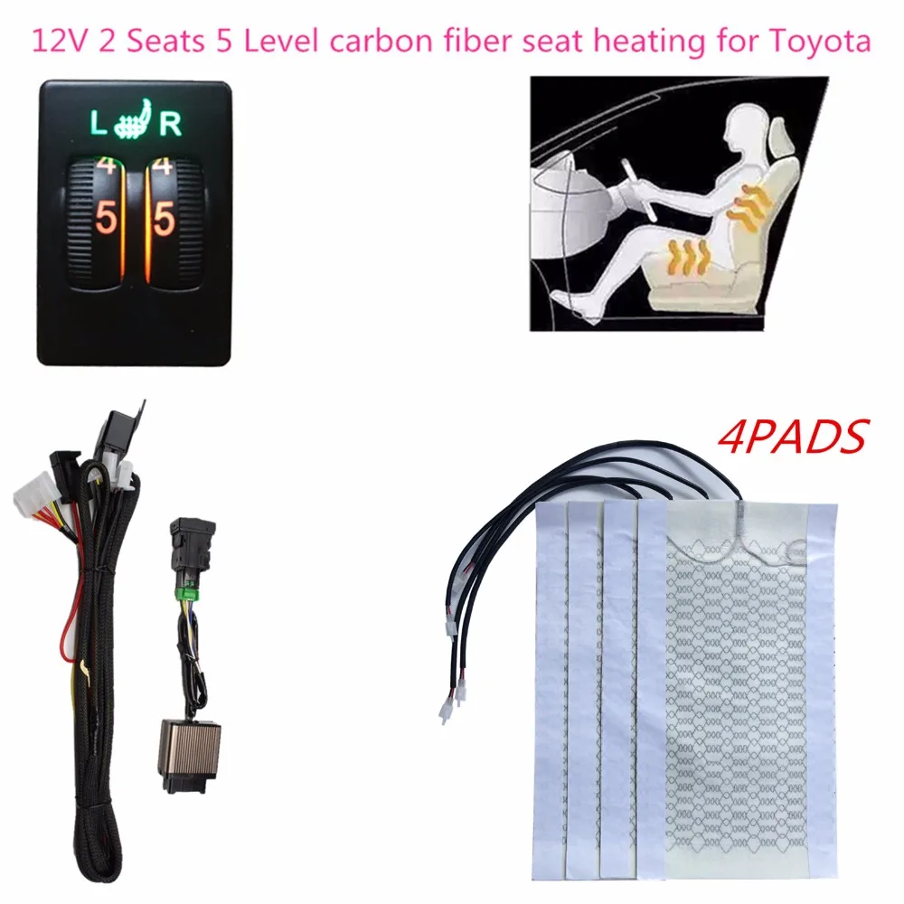 Подогреваемый подогрев сидений для автомобилей Toyota Prado Corolla RAV4 Reiz Yaris Camry Crown EZ Vios