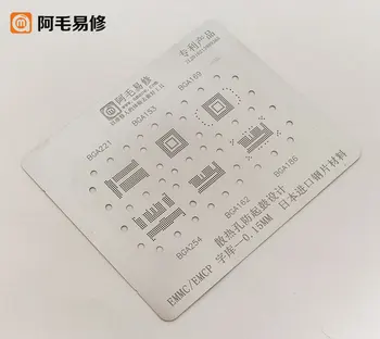 

Word stock plant tin net BGA153/162/169/162/169 / EMCP EMMC character stencil