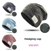 Dragonpad, модные, унисекс, двухслойные, утепленные, в стиле хип-хоп, зимние шапочки, шапка, мужские шапки, новинка, шапка высокого качества