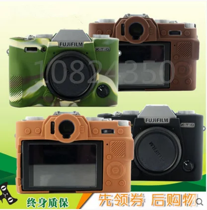 Новый Популярный силиконовый чехол для Fujifilm Fuji XT10 X T10 XT20 сумка камеры резиновый