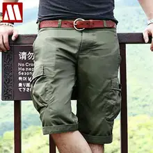 Новинка, летние мужские шорты с несколькими карманами, свободные камуфляжные шорты Карго в Военном Стиле, модные мужские хлопковые шорты, размер S-XXL