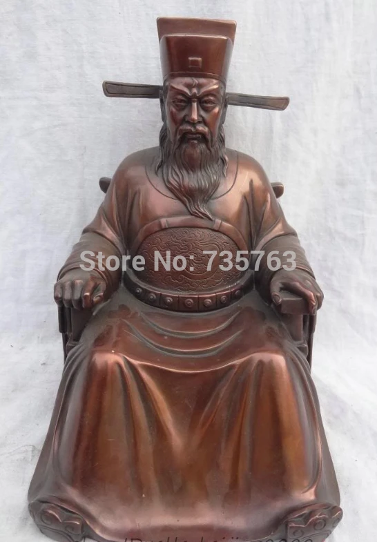 0013120 9" China Pure Bronze Dragon Great Honest BaoGong Bao Zheng Statue
