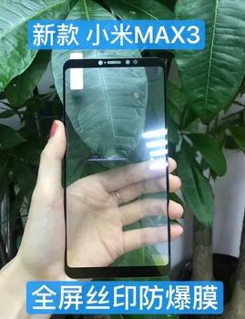 

2.5D 0.26mm 9H Tempered Glass Screen Protector For Xiaomi Mi Max 3 Full Coverage Screen Protector Anti-Scratch Flim