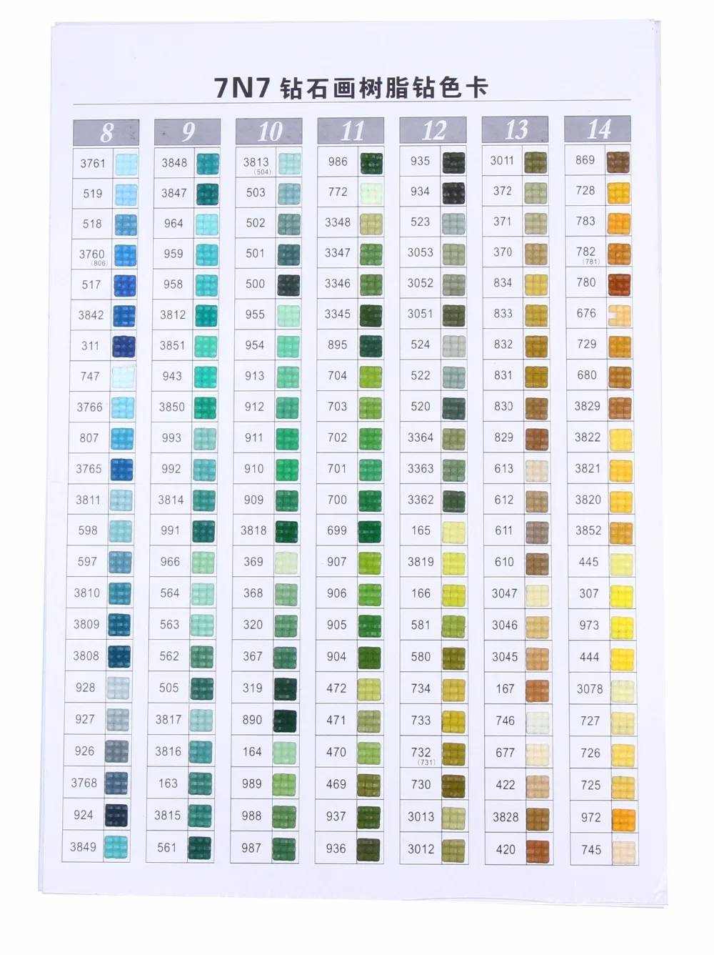 HTB1waOwbXuWBuNjSspnq6x1NVXaQ