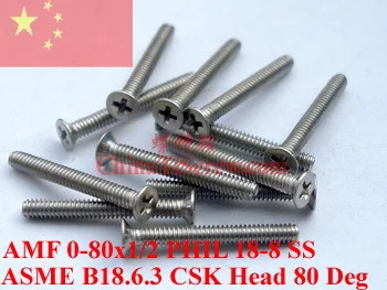 Винты из нержавеющей стали 0-80x100/2 с плоской головкой 18-8 SS ROHS полированные шт. |