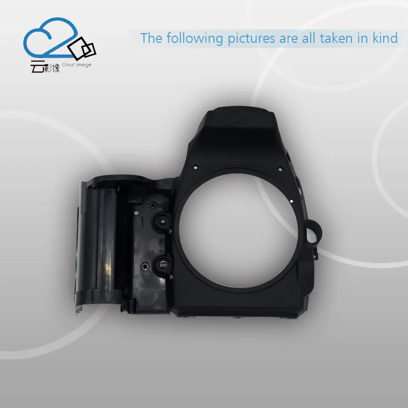 

D810 front cover shell ( Not with Grip rebber ) for Nikon