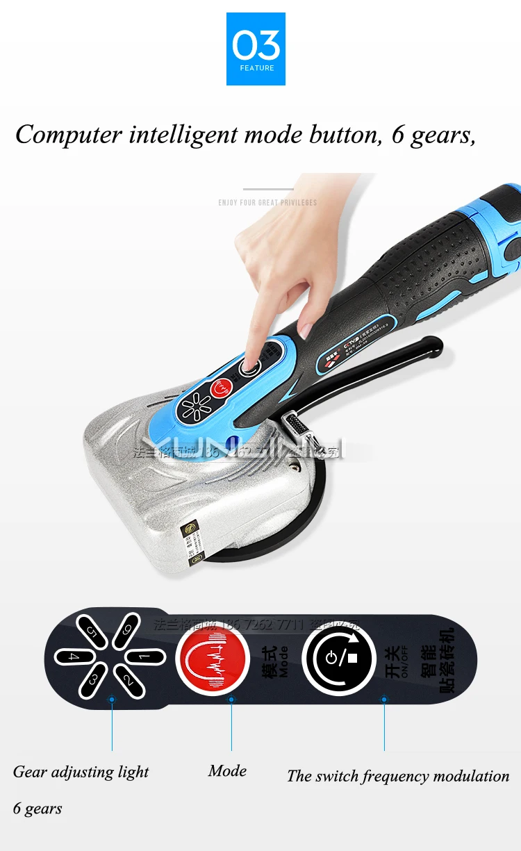 Electric Hand-held Tile Tiler Tile machine Tile Vibrator Tile Automatic Leveling Machine BM-X8