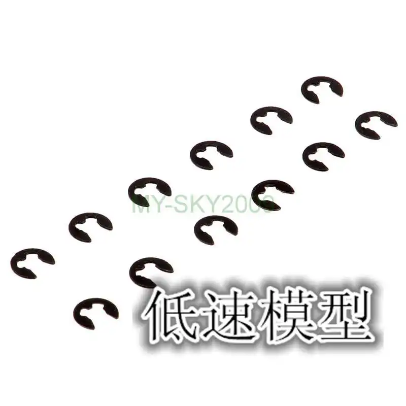 

12PCS HSP 02037 E-clip 2.5 *12P For 1/10 RC Model Car Flying Fish 94122 94123 94106 94166 94155 94177 94111 94188