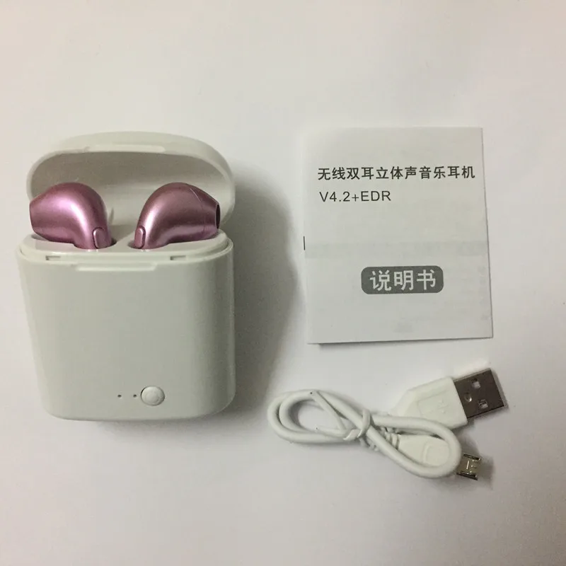 QQ20190228214823