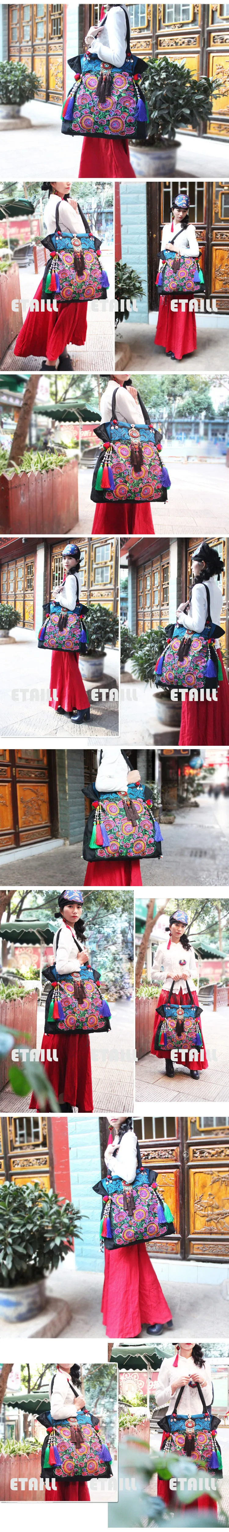 ethnic embroidered bag