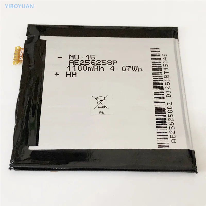 

3.7V 1100mAh For DNS S5001 Built-in Battery