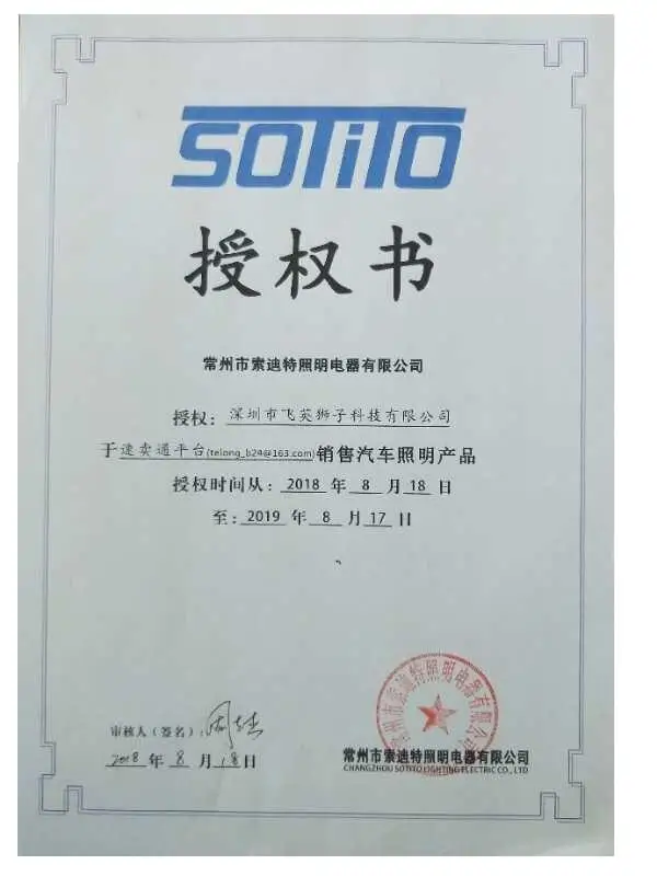 SOTITO h7 12V 55W 2400lm 5000K car Source halogen Light Headlights hernia head lights fog White - Blue + Silver (DC/12V 10Pcs) SOTITO h7 12V 55W 2400lm 5000K car Source halogen Light Headlights hernia head lights fog White - Blue + Silver (DC/12V 10Pcs)