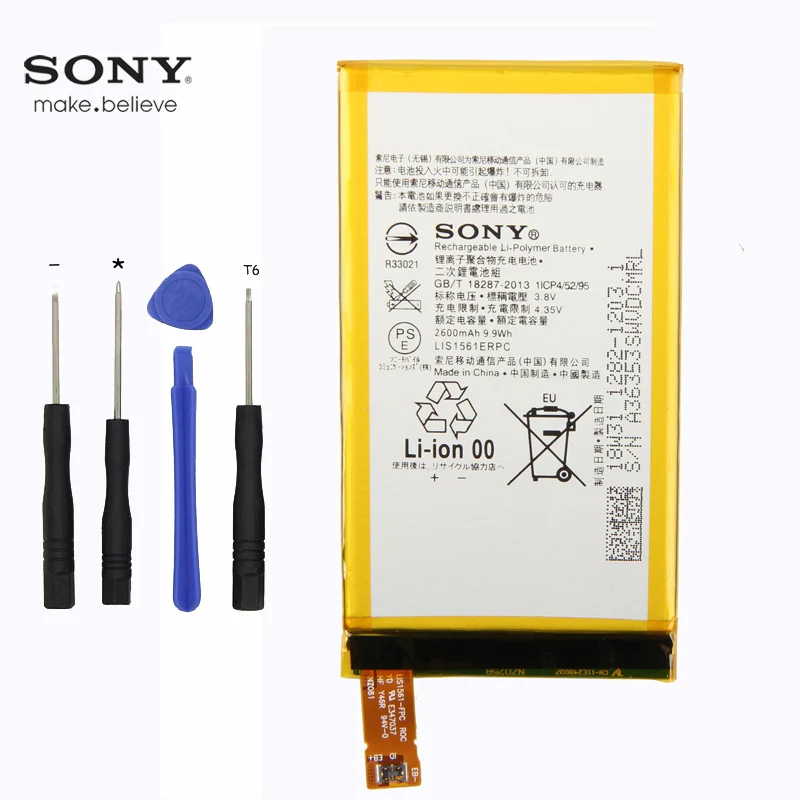 sony LIS1561ERPC Батарея для sony Xperia C4 E5333 E5363 E530 Z3 мини D5803 D5833 2600 мА-ч