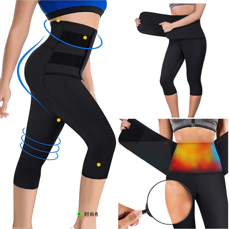 Pressurized Compression Waist Running Tights Women Sports Capris Yoga Pants Workout Waistband 3/4 Leggings Fitness Sweatpants