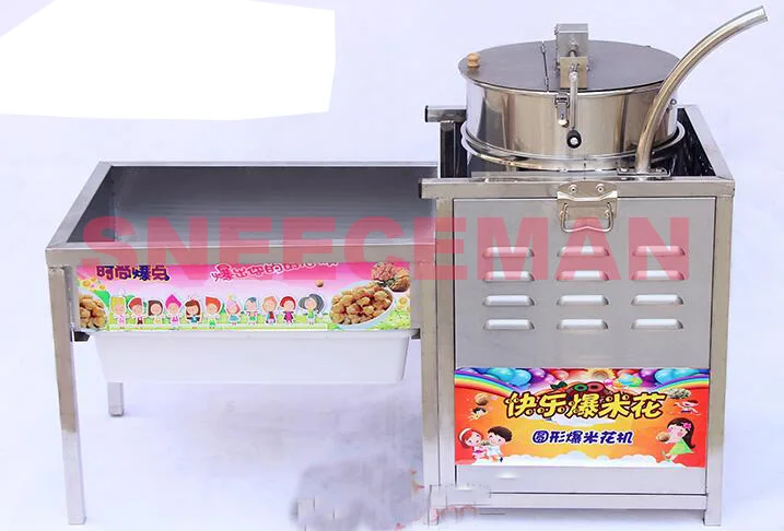 manual pop corn machine