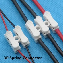 50 x 3p Spring led connector wire with no welding no screws cable clamp Terminal Block 3 Way Easy Fit for led strip дутики no limits no way no limits no way no025awmec54