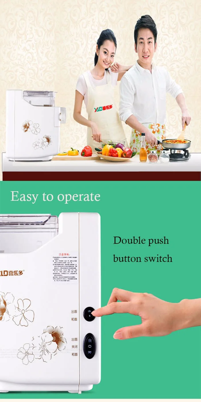 DIY Household Fully-Automatic Pasta Machine Small Electric Noodle Maker MTJ138