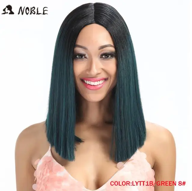 Благородный афроамериканский синтетический парик 1" короткий Омбре черный средняя часть 6 цветов прямые синтетические парики на кружеве для женщин - Цвет: LYTT1B-GREEN