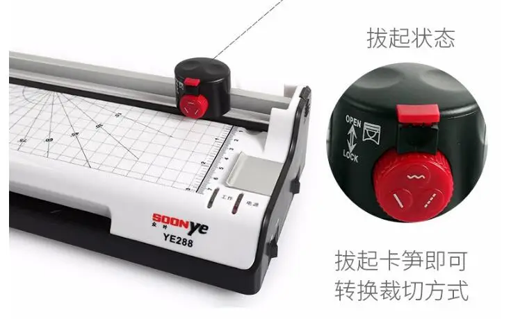 A4 многофункциональный 2 в 1 фото термальный& холодный мешок ламинатор+ Бумага Триммер резак для бумаги