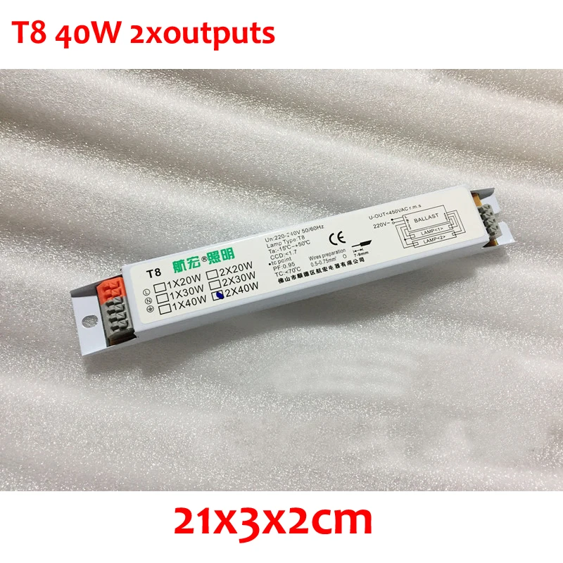 220 240V AC 40W T8 Two Outputs Wide Voltage T8 Electronic Ballast