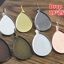 18x25 мм, 10 шт., 8 цветов, покрытые французским рычагом, серьги без рисунка/основа, подходят для 18*25 мм кабошонов из кабошонов; серьги без оправы