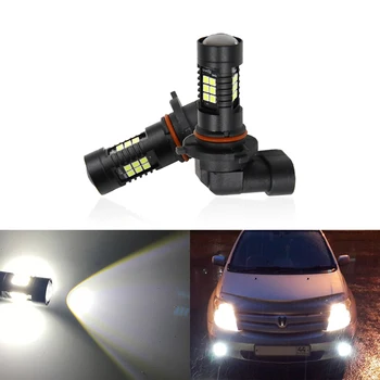 

2x 1200Lm 9006 HB4 Led Bulb For Car Driving Running Fog Lights CAN-bus Error Free W/ Projector Auto Lighting