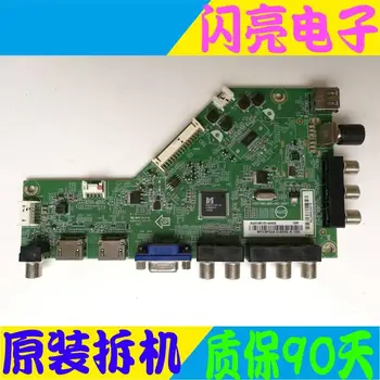 

Main Board Power Board Circuit Logic Board Constant Current Board 43PFF3655/T3 motherboard 715G7061-M01-001-004Y/K with TPT430H3