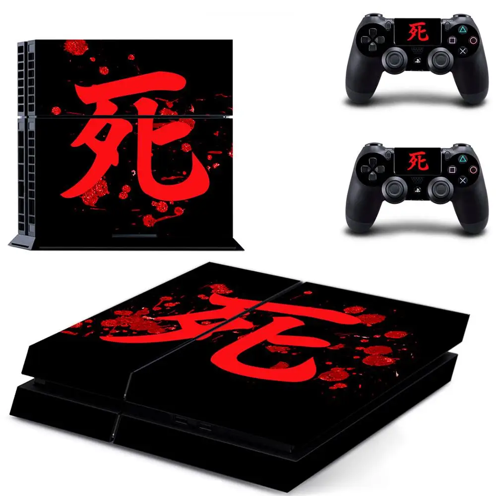 GYTM2540 SEKIRO наклейка для PS4 платить станции 4 Стикеры s Vinilo P S4 кожи Стикеры для PlayStation4 консоли и два джойстик/панель управления - Цвет: GYTM2540