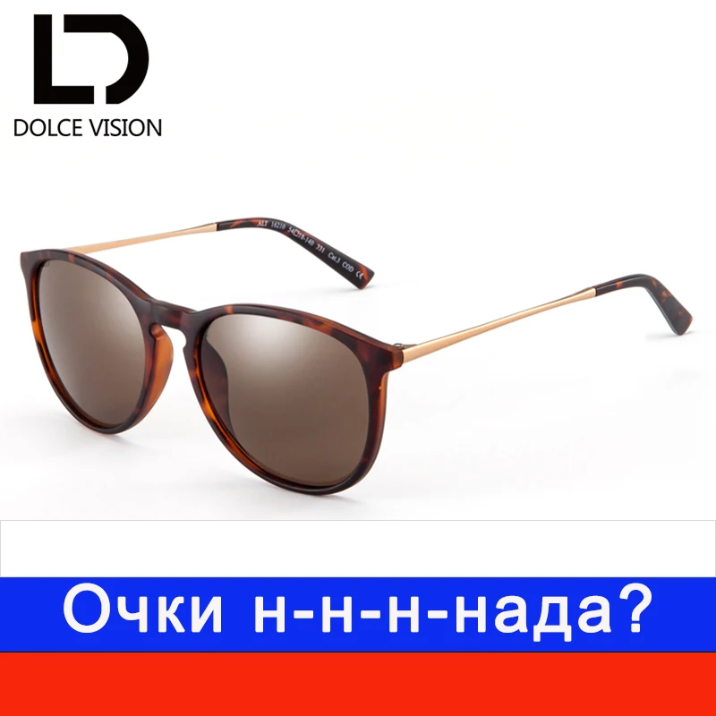 Design 821 Astigmatismus 401 Weibliche Dolce Mit Brille Klassische Frauen Oval 331 Rezept Vintage Neue Schildkröte Brillen Optische Vision Objektiv vxFwUwTE