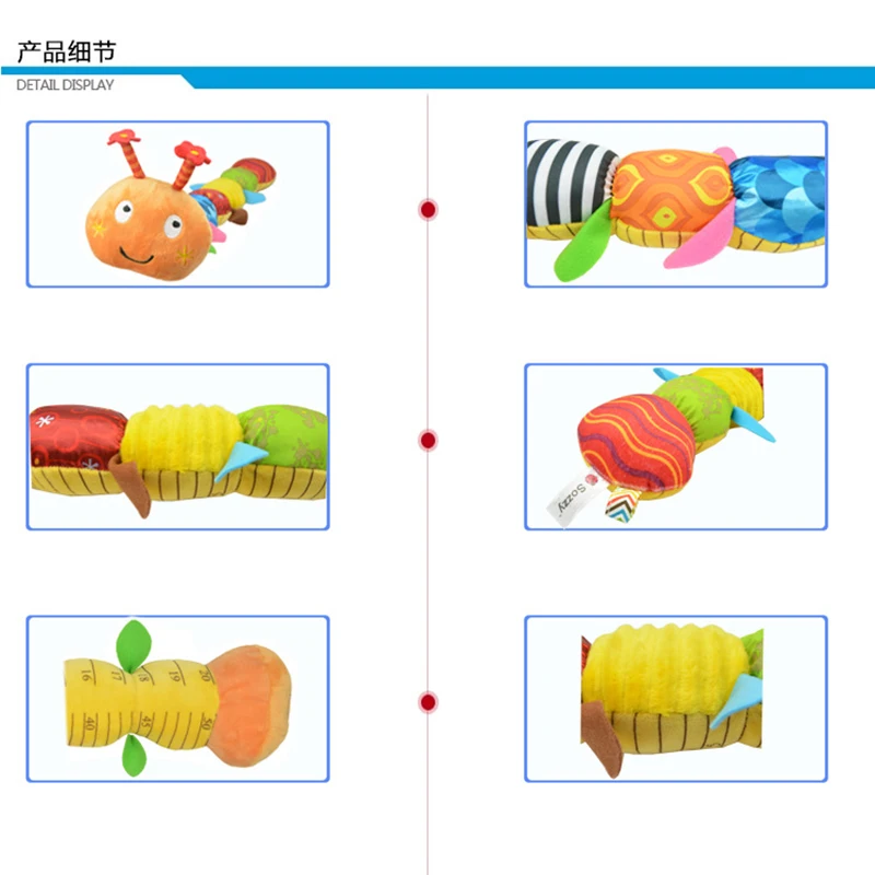 Sozzy Детские игрушки Музыкальная гусеница погремушка с кольцом колокольчик милый мультфильм животных плюшевые куклы раннего образования