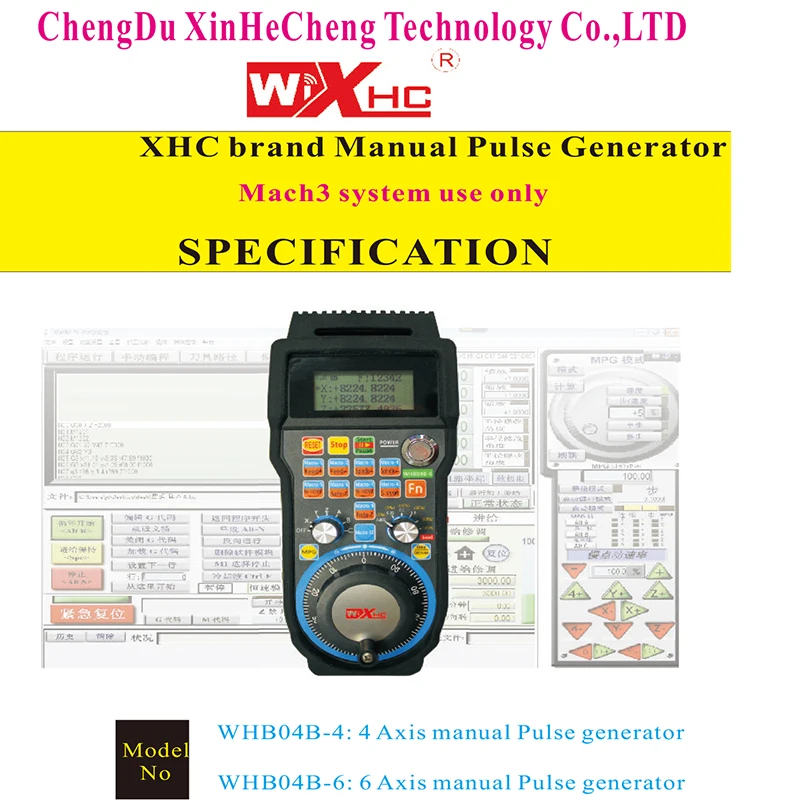 XHC Mach3 Беспроводной USB MPG кулон руль для 3,4 ось фрезерный ротор cnc гравировальный станок