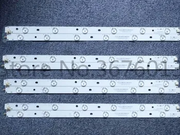 

LED Backlight Strip for Vizio Set - MBL-48038D612WSO-R / MBL-48038D612WSO-L