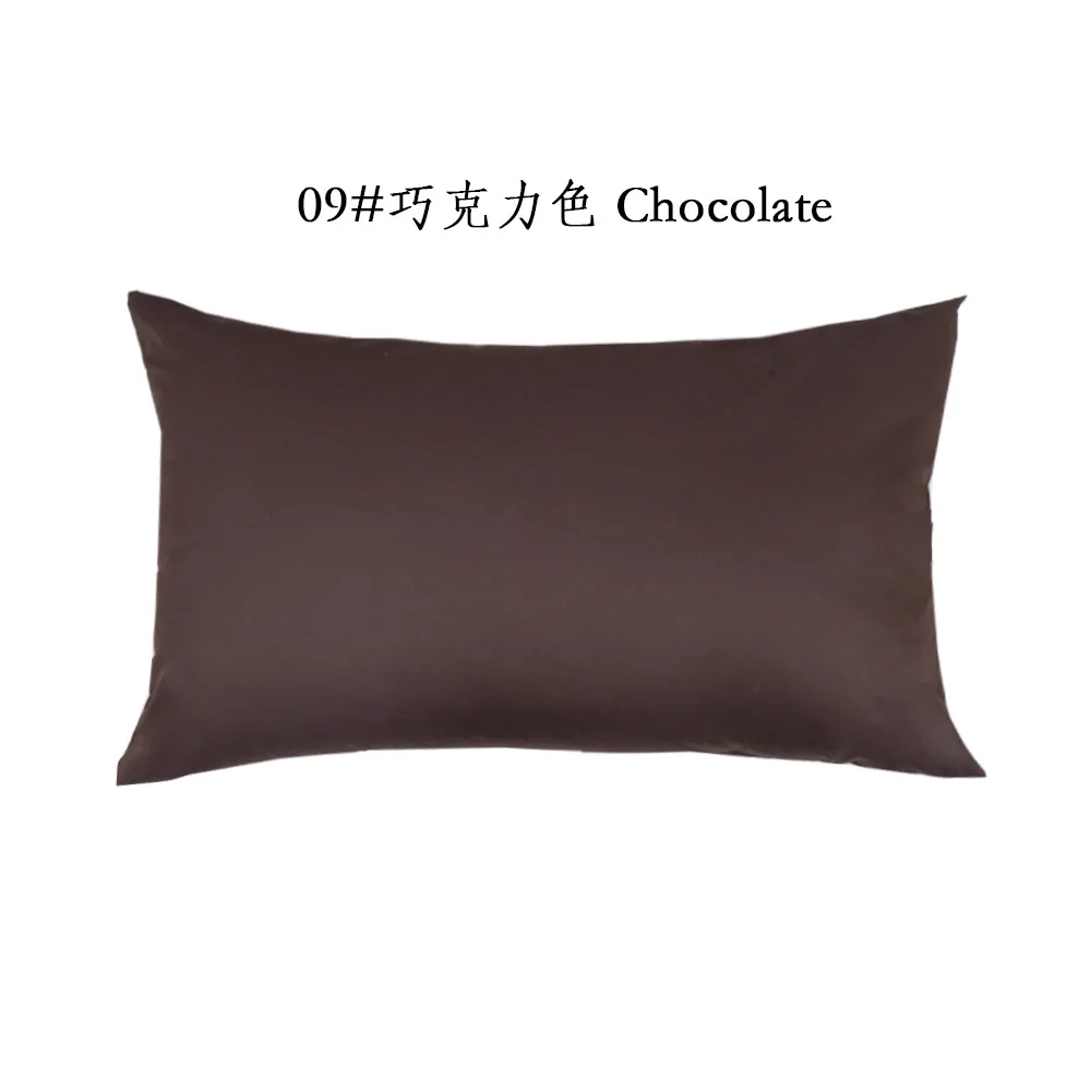 Chocolate pillow cover color option