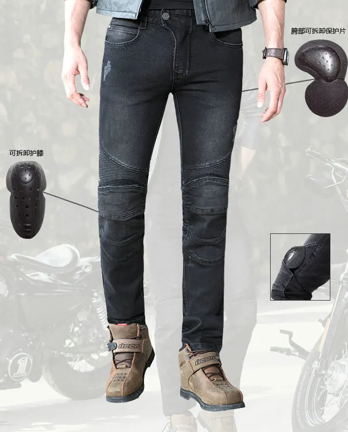 Motorcycle Riding Pants   Uglybros Featherbed Jeans The Standard Version Car Ride Trousers Motorcycle Drop