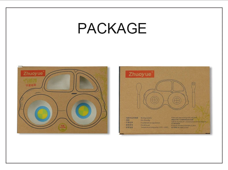 3 шт./компл. детская посуда из бамбукового волокна картонная тренировочная