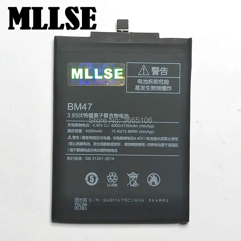 BM47 батарея для Xiaomi Redmi 3 3 S 3X Xiao mi Hong mi Red mi 4x батареи код отслеживания