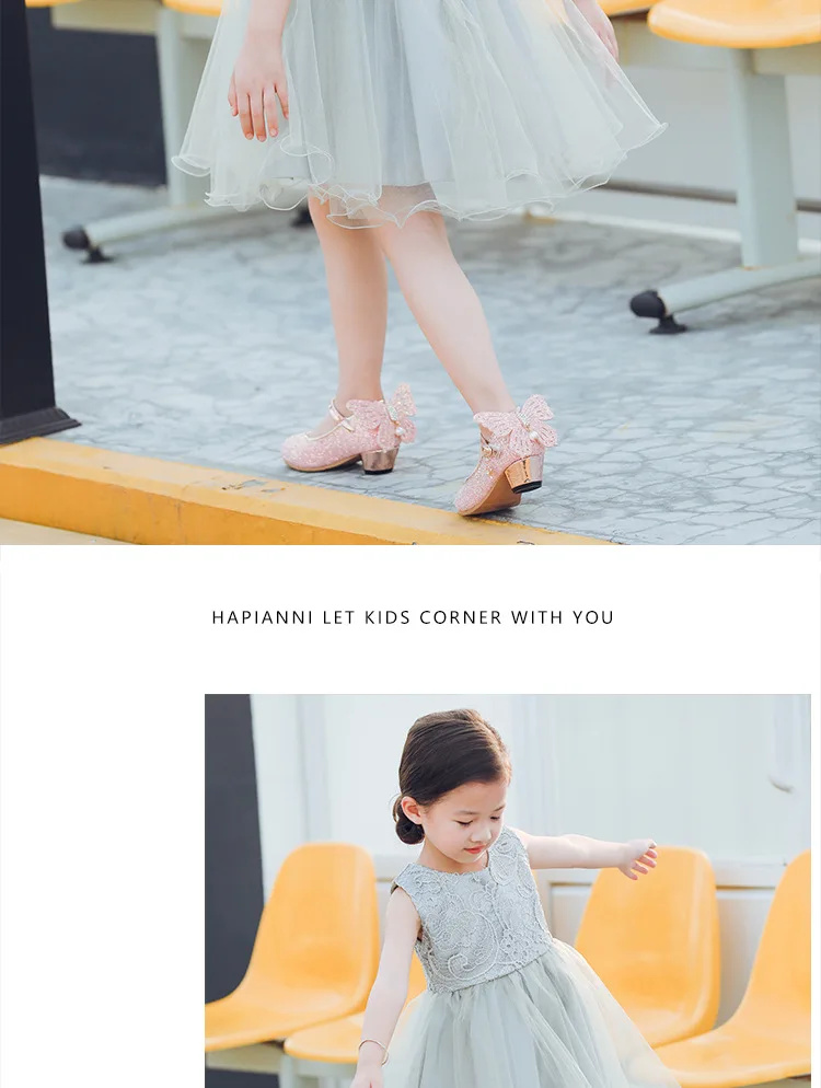 Fantasy fashion sequins Girls high heel princess shoes spring and autumn new Korean version butterfly children's shoes