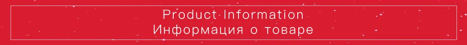 - 930