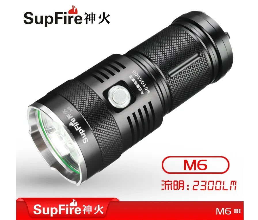 

M6 Rechargeable strong light LED flashlight 2300 LM 18650 battery 5 modes explosion-proof diving torch