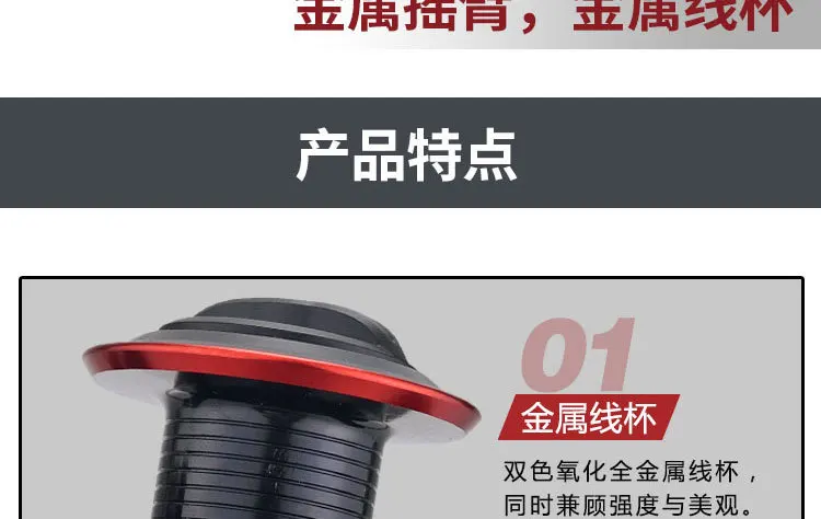 Details page _03.jpg