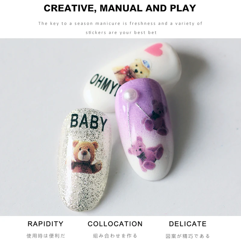 1 шт. 3D супер тонкий клей для накладных ногтей наклейки s советы P-o-h медведь цвет наклейки Розовый любовь MYBABY цветные наклейки для ногтей Наклейка обертывания