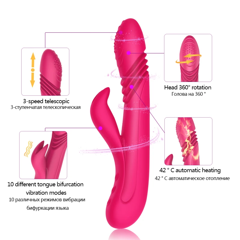 Rabbit Vibrators (10)