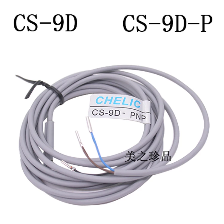 

FREE SHIPPING Sensor CS-9D CS-9D-P Induction Line Magnetic Switch Sensor