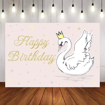 

Photography Background Swan Backdrop Newborn Baby Shower Party Pink Princess Girl Decor Photocall Backdrop Photo Studio Banner