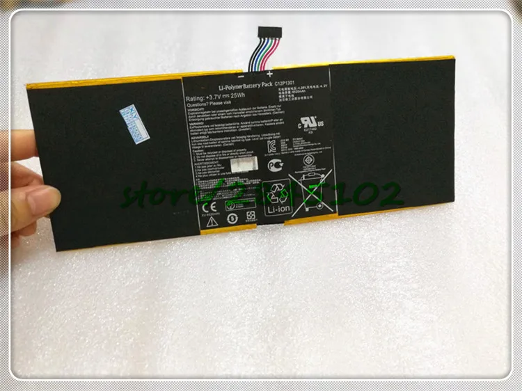 ASUS C12P1301 (12)_副本