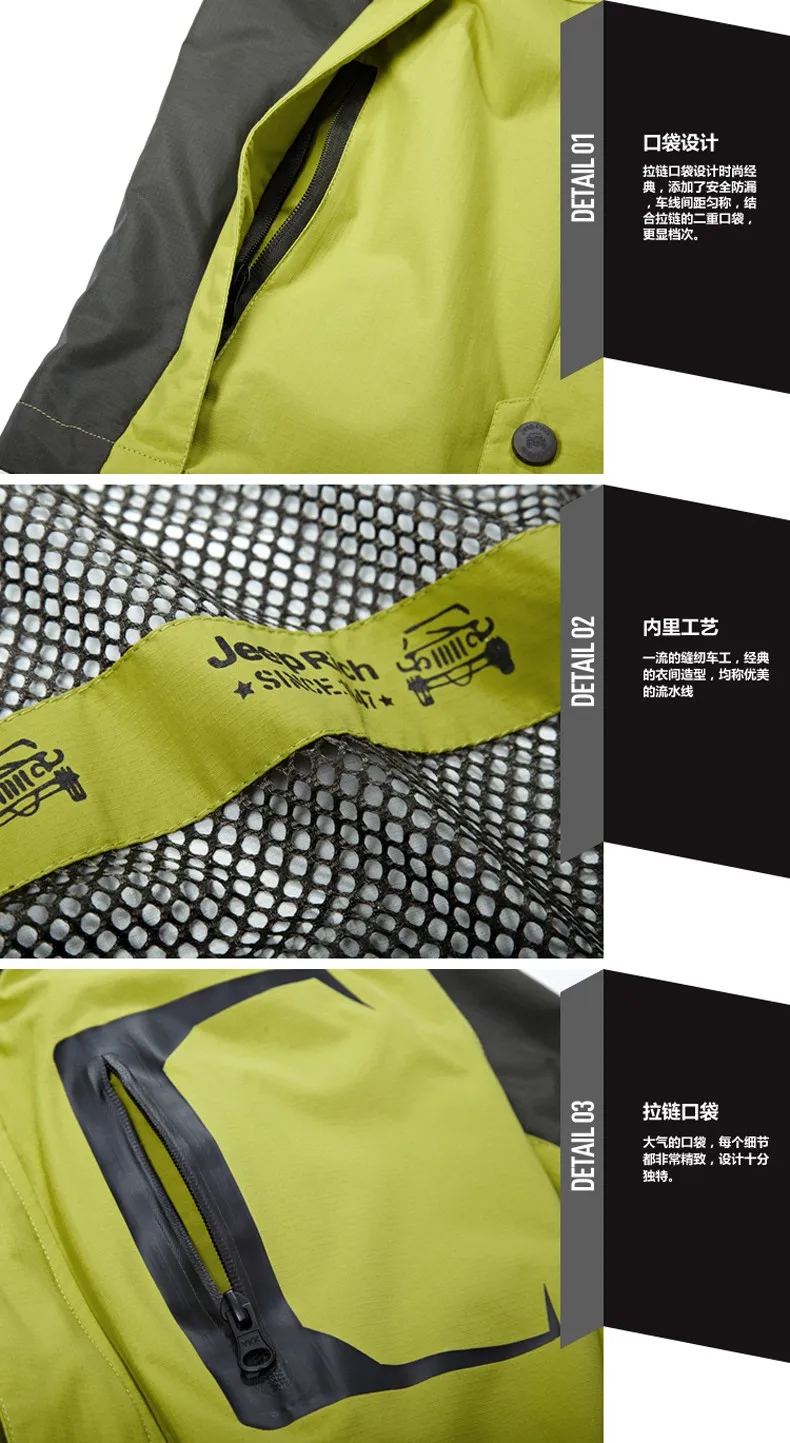 Snowboarding Sets Men New Fashion Mens Coat Outdoor Jaqueta Camping Hiking Ski Snowboard Sport Jacket Pants 1 Set Free Shipping Outdoor Jacket Mens Waterproof