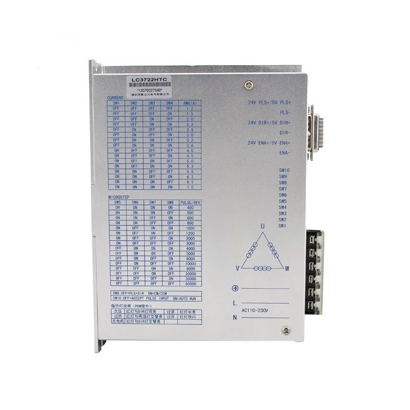 110/130 трехфазный гибридный шаговый электродвигатель LC3722HTC AC 220 V Ток 7A контроллер привода