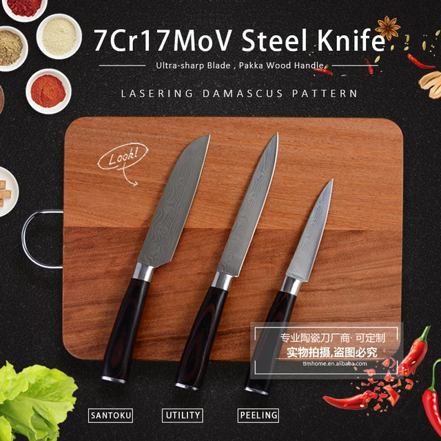 3PCs 3.5 Paring - 7 Santoku - 7.5 Nakiri